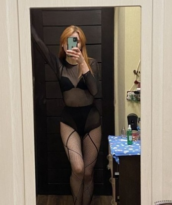 Анкета проститутки Ярослава - город Наушки, 23 года, №6647